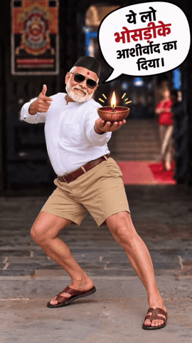 Birthday Diwali GIF
