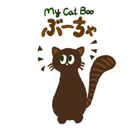 Animated Sticker