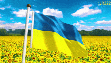 Ти любиш Україну