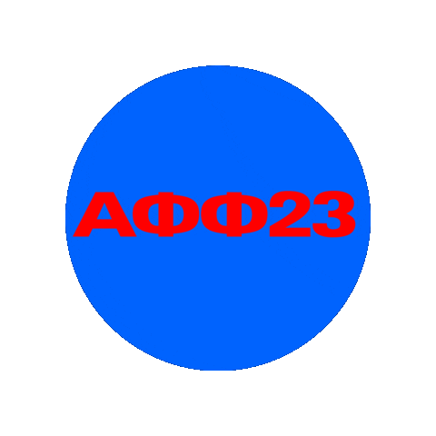 Aff23 Sticker by Palataki