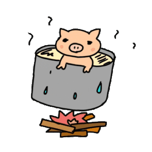 Pig Sticker
