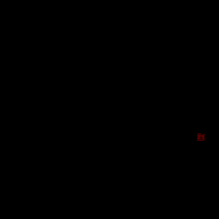 Soyamax GIF