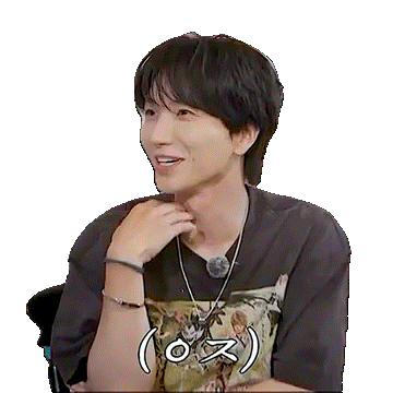 Sj Parkjungsu Sticker