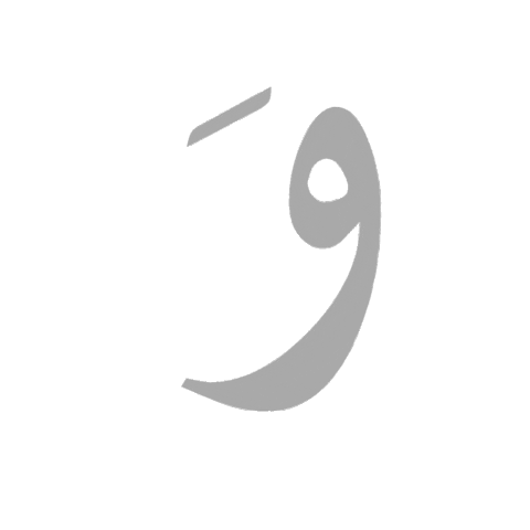 Watari Sticker by Music Is My Life