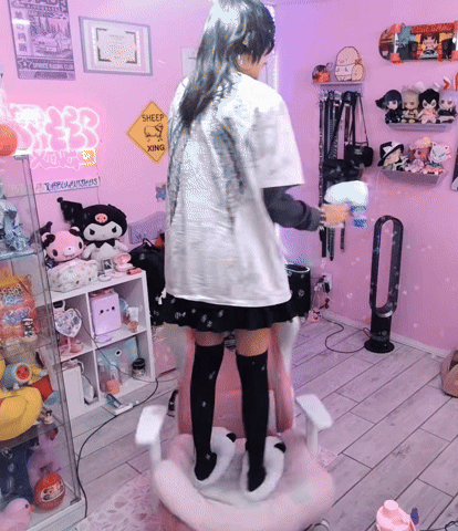 Streamer GIF