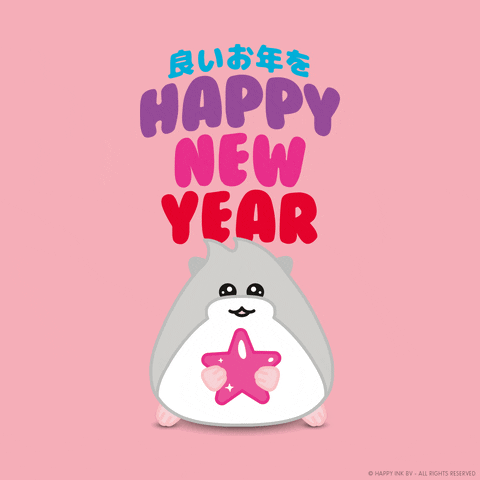 Excited New Year GIF by hamsta.world