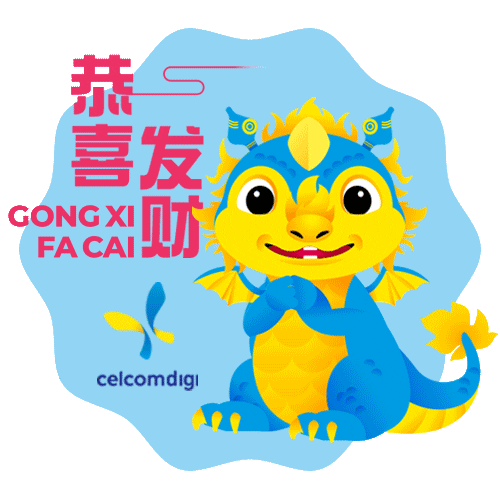 Dragon Gongxifacai Sticker by Digi