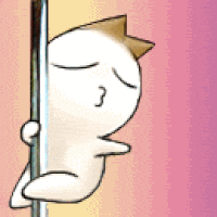 giphy.gif