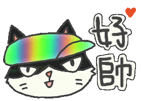 Ninety49 Sticker