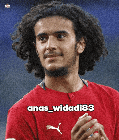 Morocco Baller GIF
