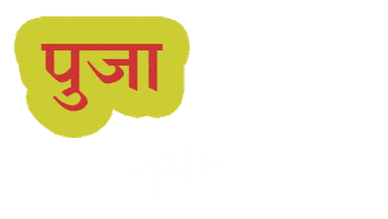 Diwali Sel Sticker by yatri design