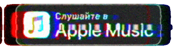 Animated Sticker