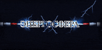 Energosfera GIF