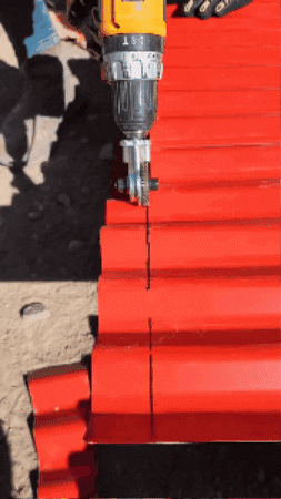 Animated GIF