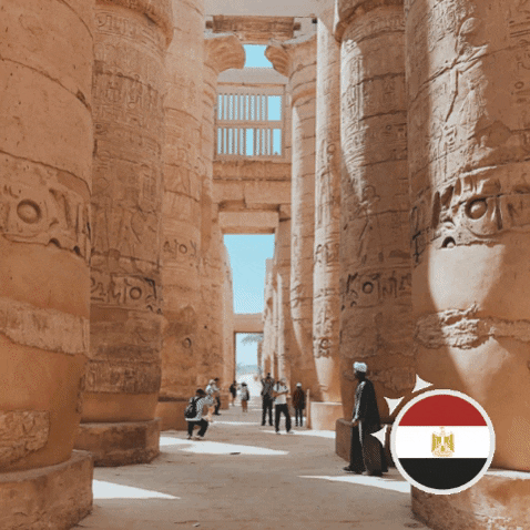 Recreación del Ser GIF