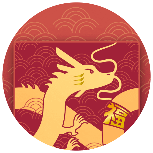 Chinese New Year Dragon Sticker by Endowus