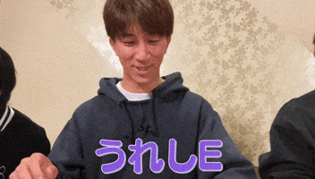 Happy Boy Band GIF