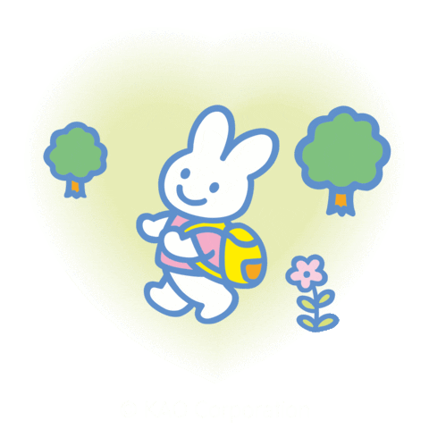 Baby Joy Sticker by Merries Russia