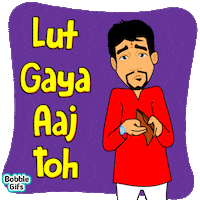 Raksha Bandhan Brother GIF by Bobble - Find & Share on GIPHY Raksha Bandhan Brother GIF by Bobble - Find & Share on GIPHY