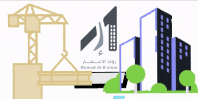 rowadalemar logo kuwait rowadalemar رواد الاعمار GIF