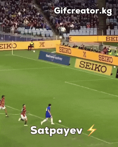 Goal Chelsea GIF