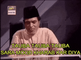 Tauba Tauba GIF