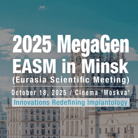 Easm GIF by MegaGen Implant