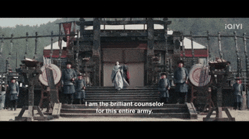Cdrama GIF