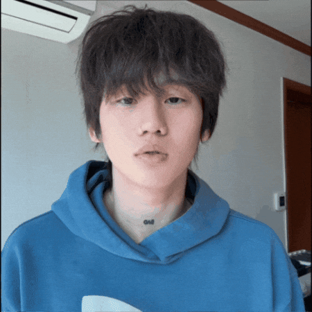 What GIF
