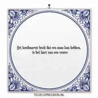 Respect Hart GIF by Tegelspreuken.nl