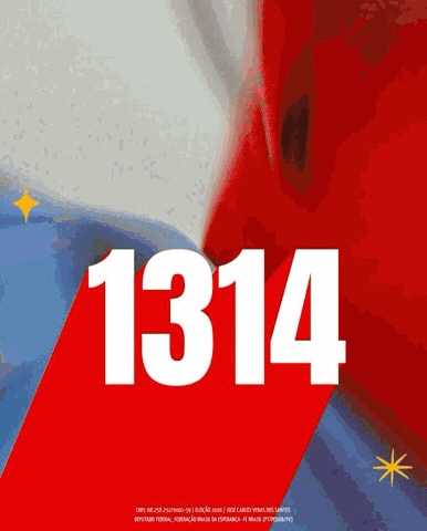 Carlosveras GIF by Deputado Carlos Veras