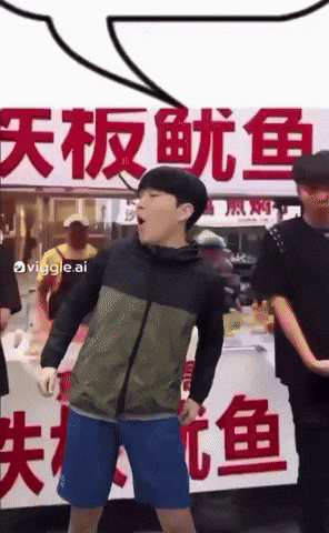 Baidairay GIF