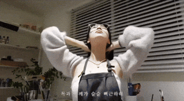Bae Suzy GIF
