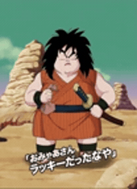 Healing Here Take This GIF