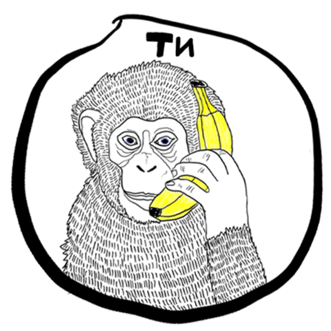 Art Design Sticker by KUKU BURO BRND MNGMNT