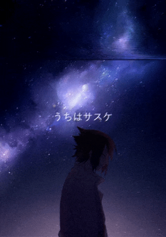 うちはサスケ GIF
