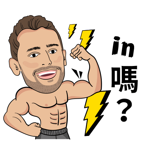 Wondercise Sticker
