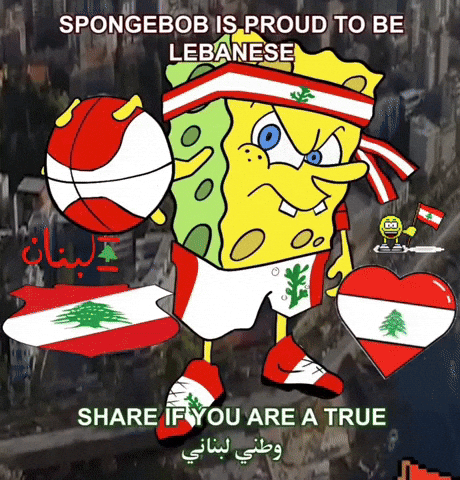 Spongebob Lebanon GIF