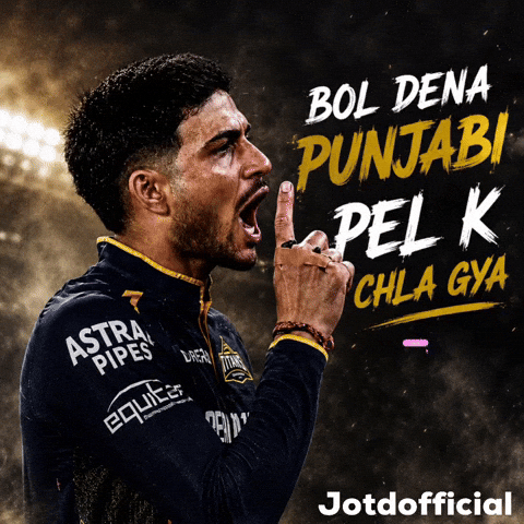 Rajasthan Royals Gill GIF