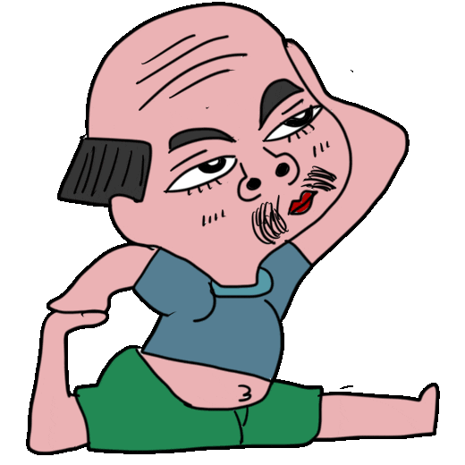 Yoga Stayathome Sticker by Chulsi