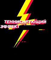 200.gif?cid=fc005b081ad10e9d0c2fbe2775c8f61a62d485caab3da9a0&rid=200.gif&ct=g