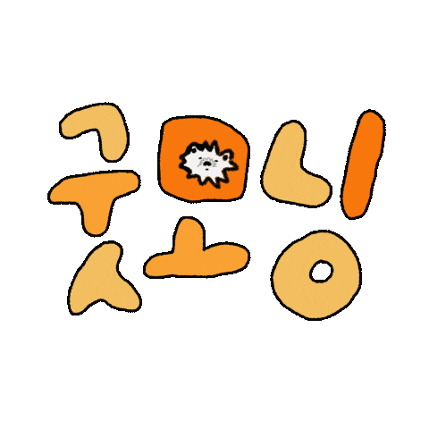 Morning Sticker