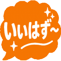 Arakakiai Sticker