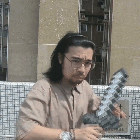 Sword GIF
