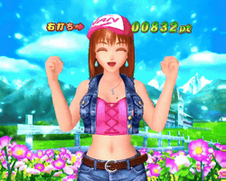 Wanwanparadise GIF