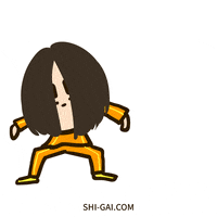 Shake Your Rump Dancing GIF by ShiGai