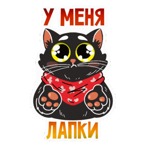 Ilmiraniay Sticker