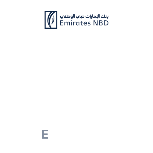Eid Al Fitr Money Sticker by EmiratesNBD