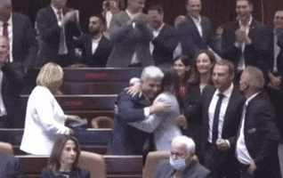 Yair Lapid Yes GIF by GIPHY News