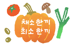 Greenpeacekoreaa Sticker